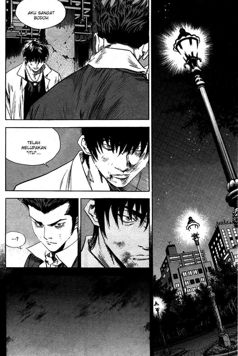 Change Guy Chapter 307 Image 7