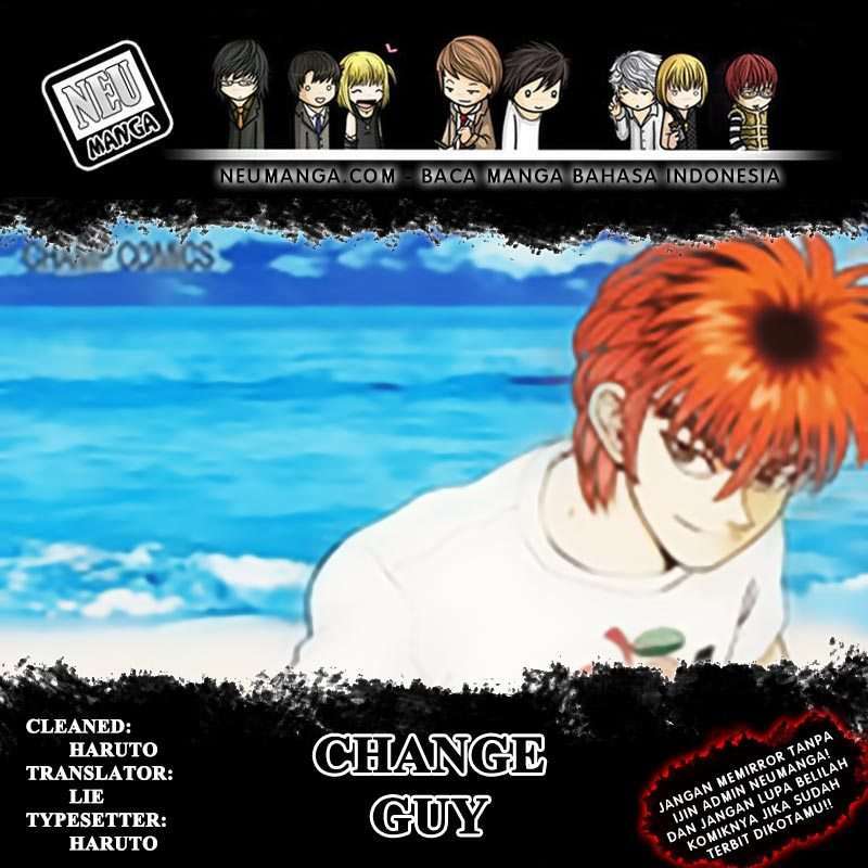 Change Guy Chapter 74 Image 0