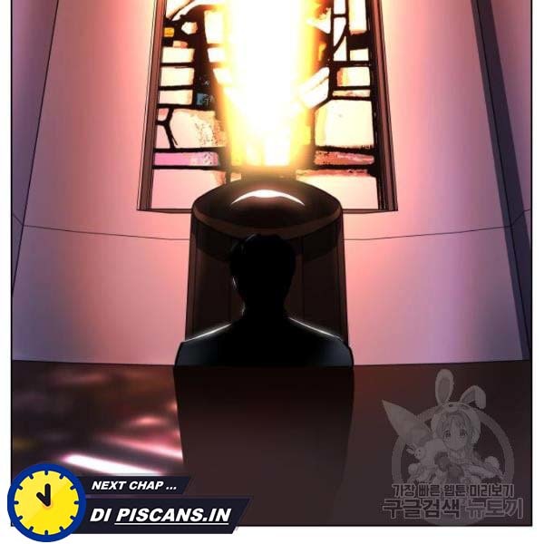 King of Piling Chapter 07 Image 132