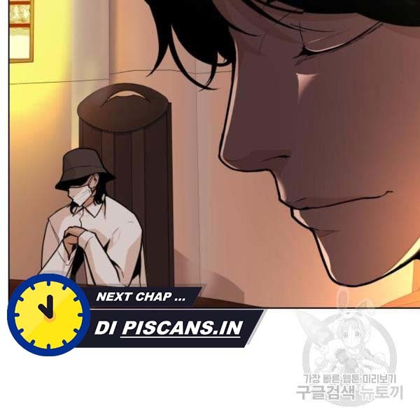 King of Piling Chapter 07 Image 166