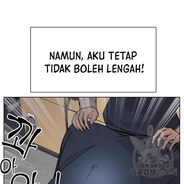King of Piling Chapter 09 Image 109