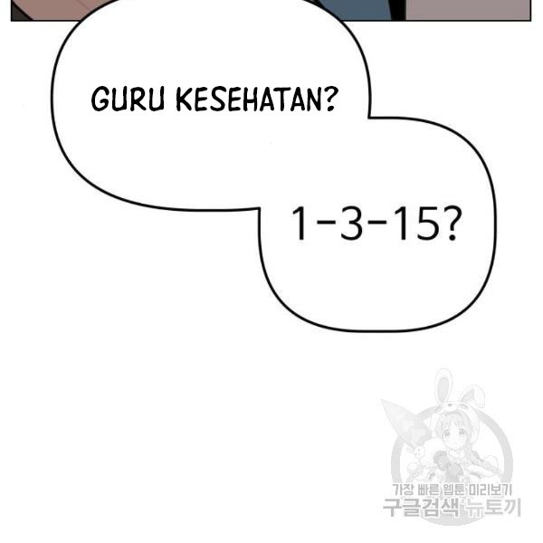King of Piling Chapter 09 Image 131