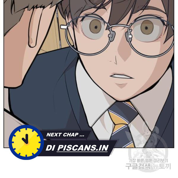 King of Piling Chapter 09 Image 165