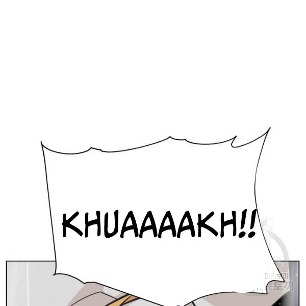 King of Piling Chapter 09 Image 194
