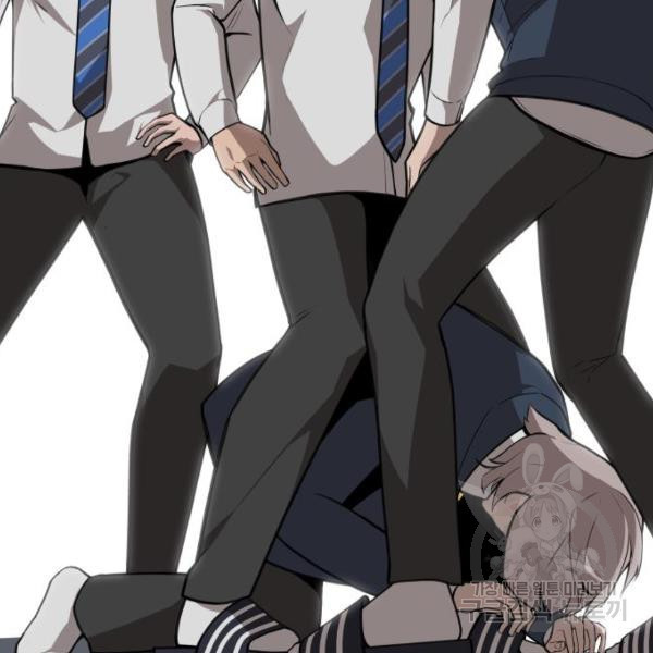 King of Piling Chapter 09 Image 207
