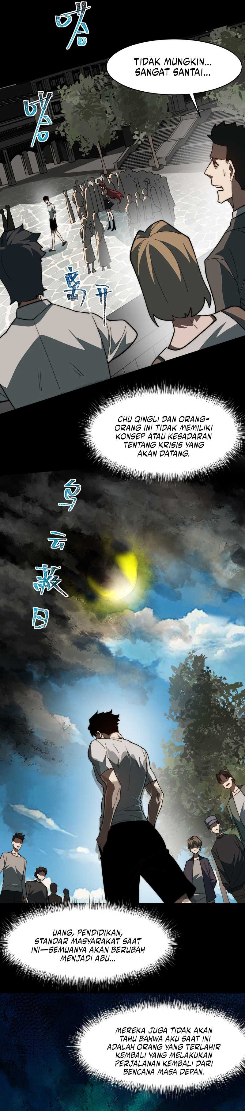 After the High School Goddess Dumped Me I Became a Martial Arts God (After breaking up with the school beauty) Chapter 01 Image 10