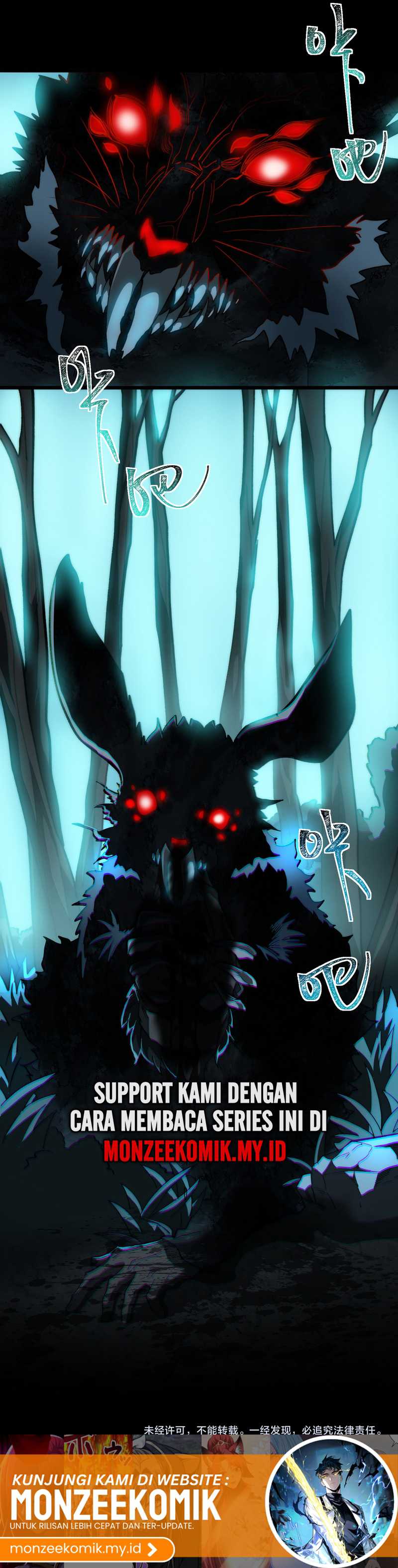 After the High School Goddess Dumped Me I Became a Martial Arts God (After breaking up with the school beauty) Chapter 02 Image 28