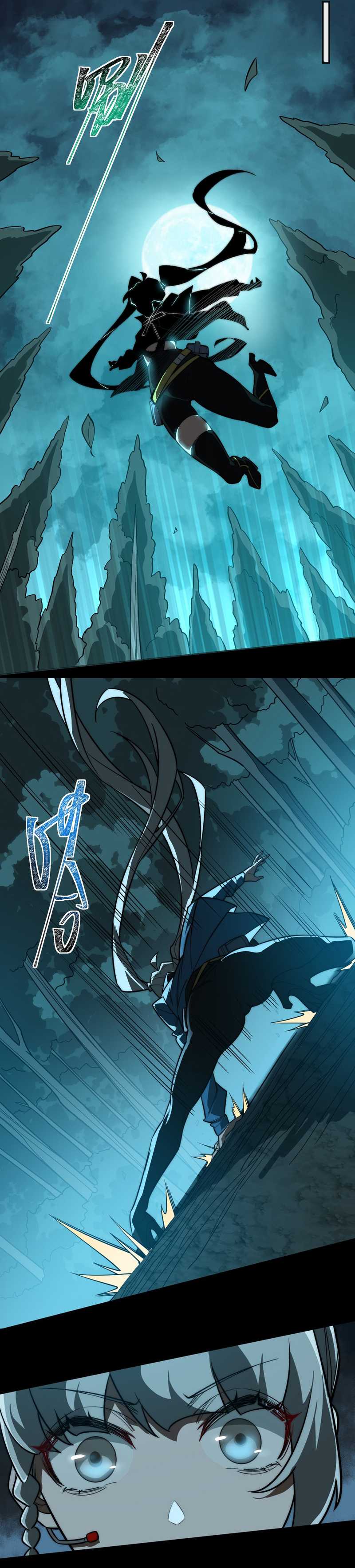 After the High School Goddess Dumped Me I Became a Martial Arts God (After breaking up with the school beauty) Chapter 03 Image 23