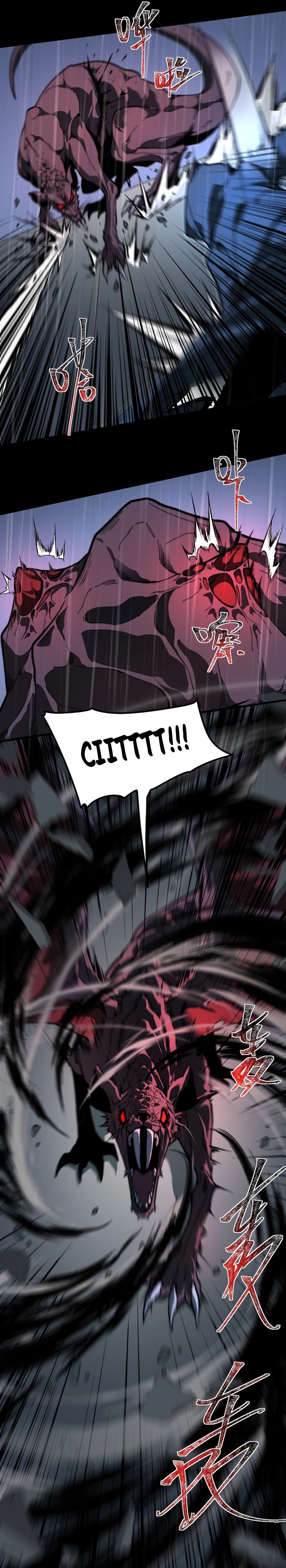 After the High School Goddess Dumped Me I Became a Martial Arts God (After breaking up with the school beauty) Chapter 09 Image 8