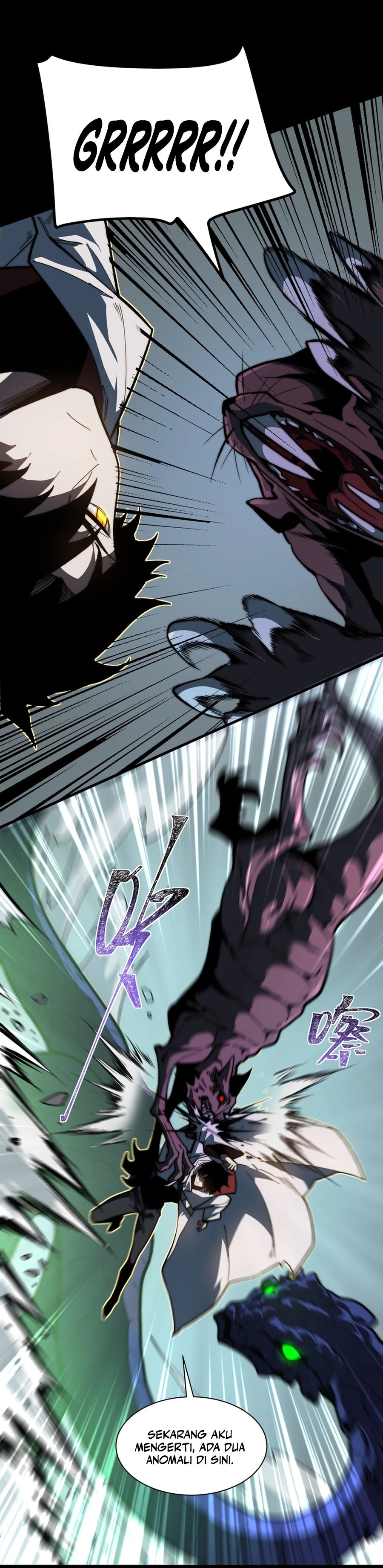 After the High School Goddess Dumped Me I Became a Martial Arts God (After breaking up with the school beauty) Chapter 09 Image 22