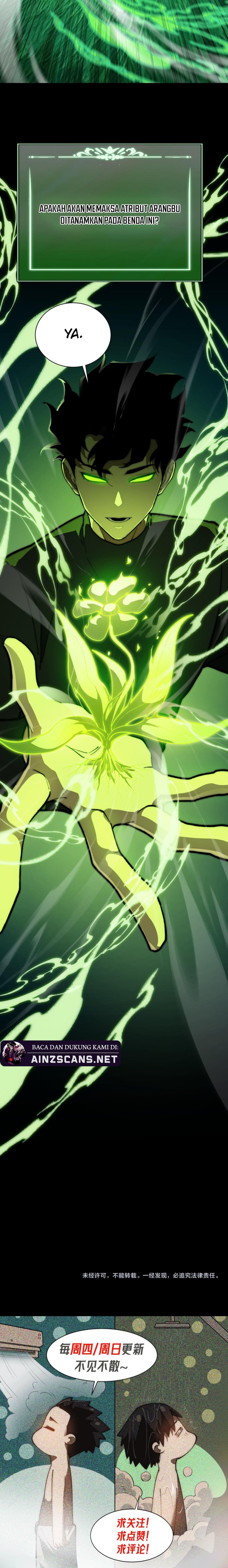 After the High School Goddess Dumped Me I Became a Martial Arts God (After breaking up with the school beauty) Chapter 14 Image 10