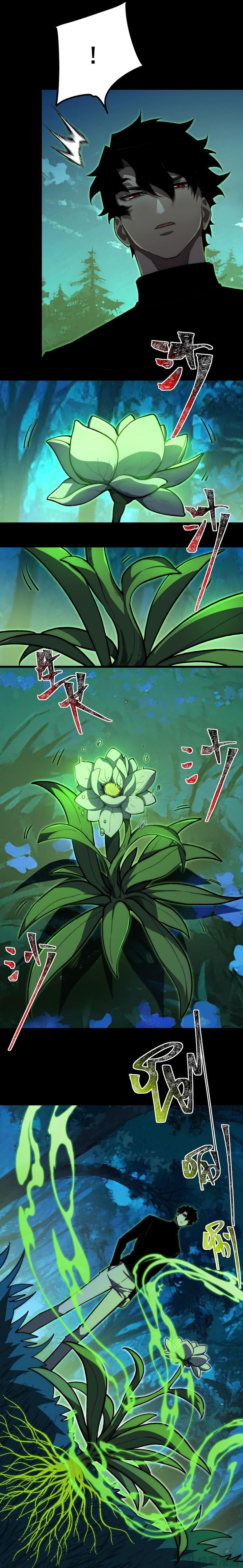 After the High School Goddess Dumped Me I Became a Martial Arts God (After breaking up with the school beauty) Chapter 15 Image 2