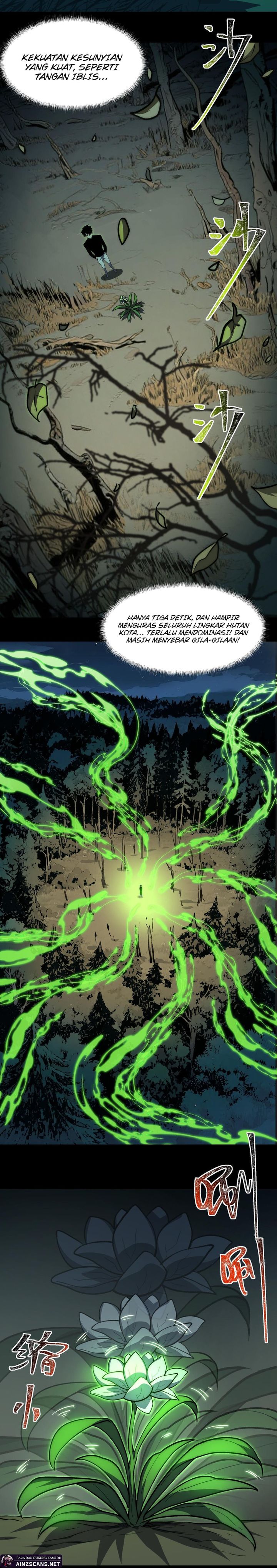 After the High School Goddess Dumped Me I Became a Martial Arts God (After breaking up with the school beauty) Chapter 15 Image 3