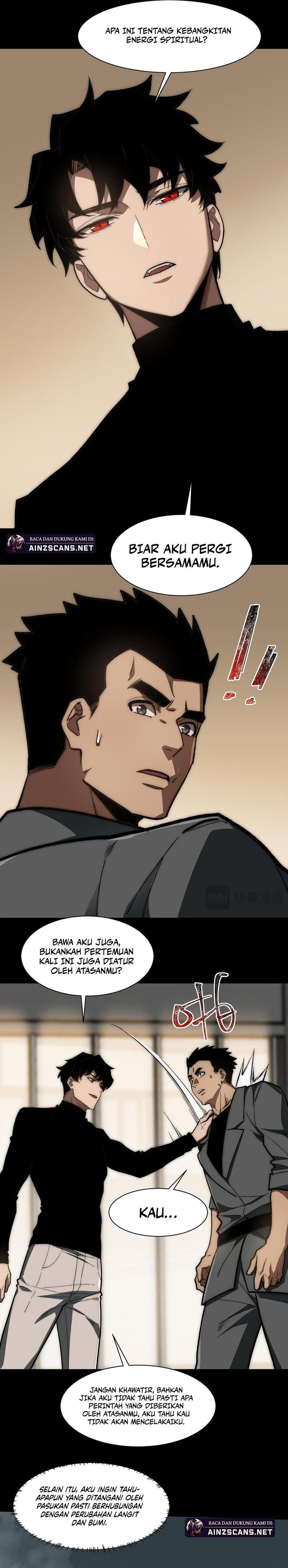 After the High School Goddess Dumped Me I Became a Martial Arts God (After breaking up with the school beauty) Chapter 16 Image 6