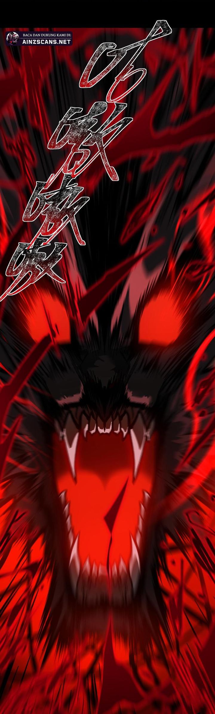 After the High School Goddess Dumped Me I Became a Martial Arts God (After breaking up with the school beauty) Chapter 16 Image 16