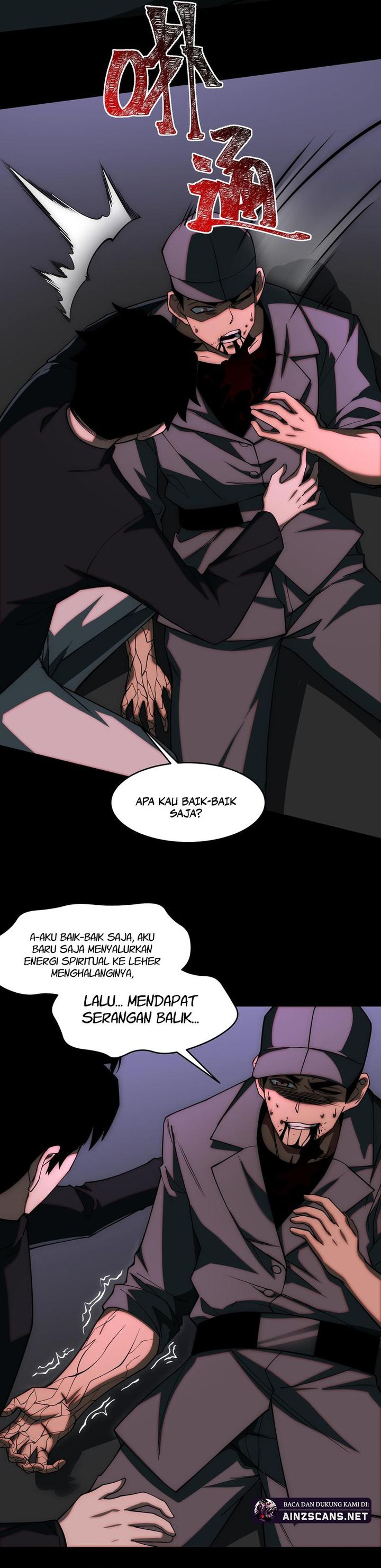 After the High School Goddess Dumped Me I Became a Martial Arts God (After breaking up with the school beauty) Chapter 16 Image 24