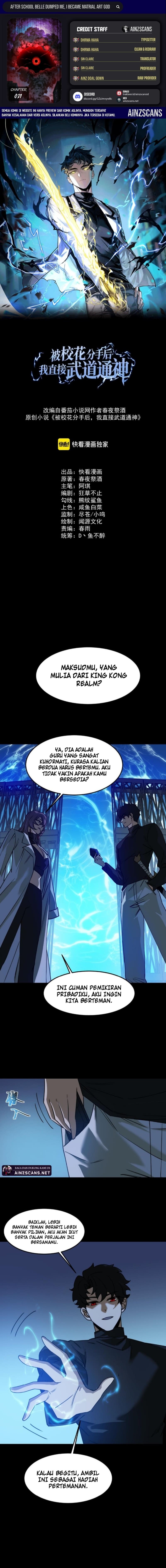 After the High School Goddess Dumped Me I Became a Martial Arts God (After breaking up with the school beauty) Chapter 27 Image 0