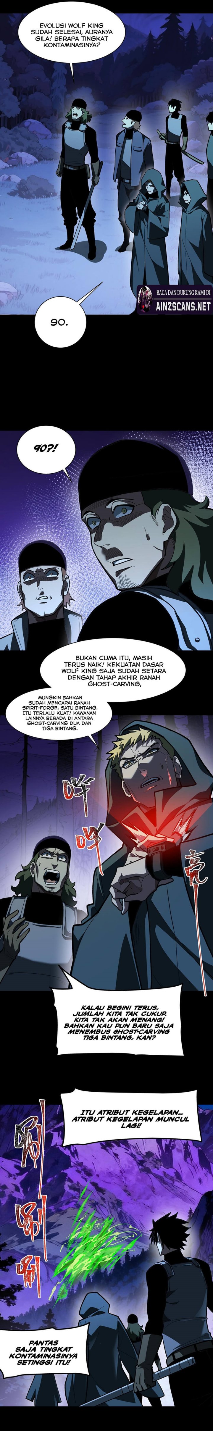 After the High School Goddess Dumped Me I Became a Martial Arts God (After breaking up with the school beauty) Chapter 29 Image 5