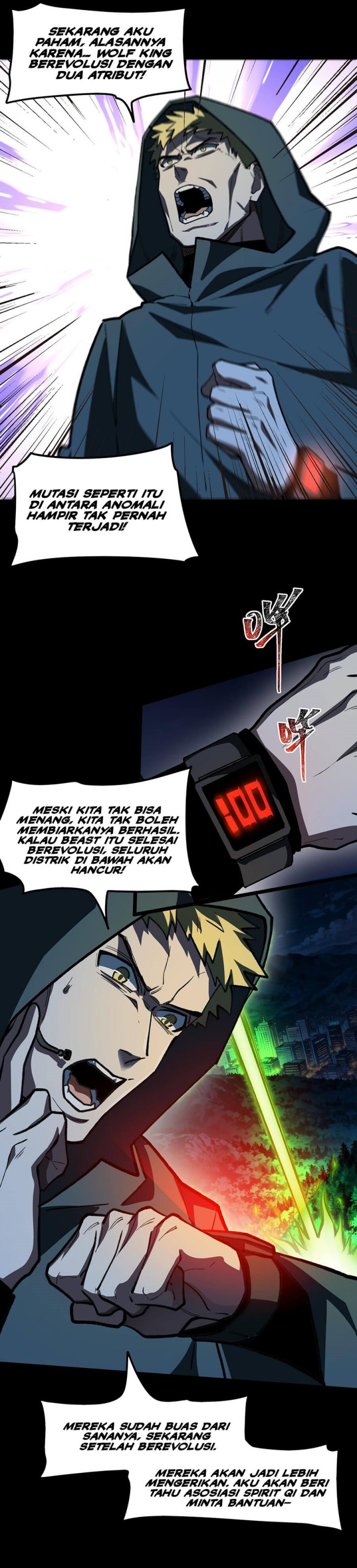 After the High School Goddess Dumped Me I Became a Martial Arts God (After breaking up with the school beauty) Chapter 29 Image 6