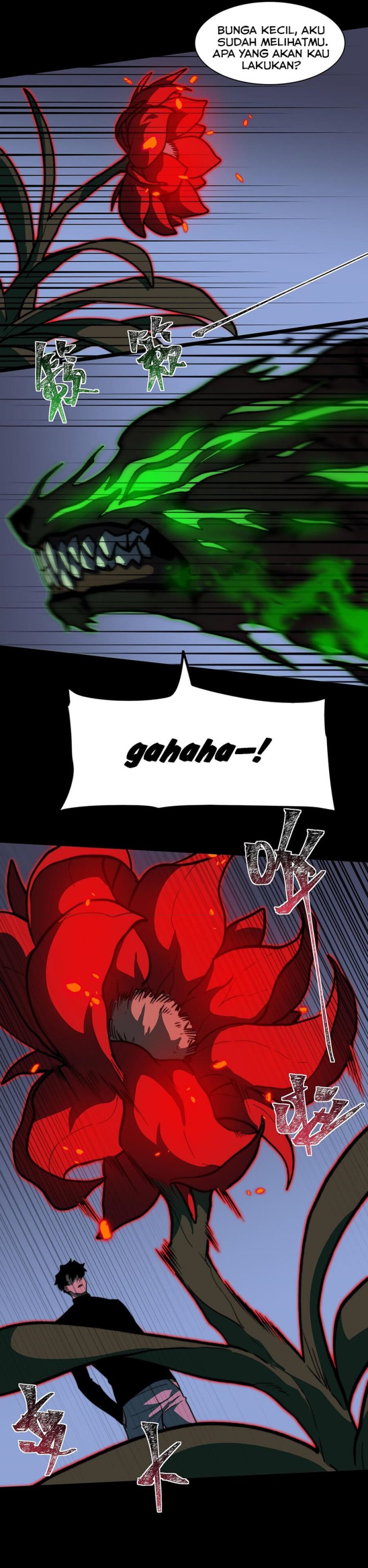 After the High School Goddess Dumped Me I Became a Martial Arts God (After breaking up with the school beauty) Chapter 29 Image 14