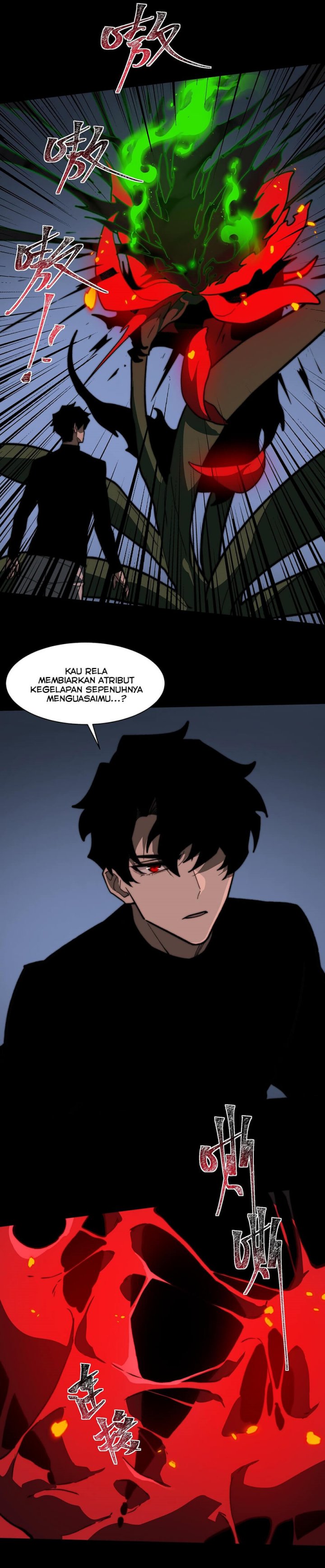 After the High School Goddess Dumped Me I Became a Martial Arts God (After breaking up with the school beauty) Chapter 29 Image 16