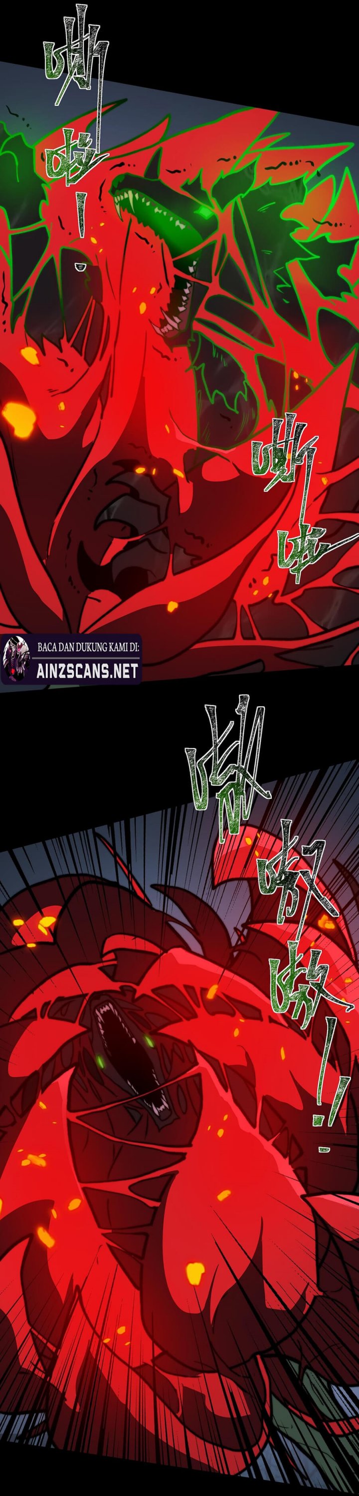 After the High School Goddess Dumped Me I Became a Martial Arts God (After breaking up with the school beauty) Chapter 29 Image 17