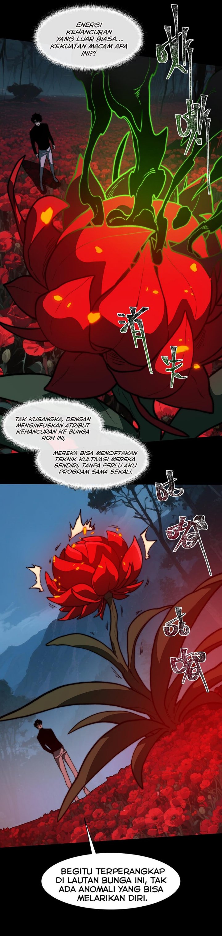 After the High School Goddess Dumped Me I Became a Martial Arts God (After breaking up with the school beauty) Chapter 29 Image 18