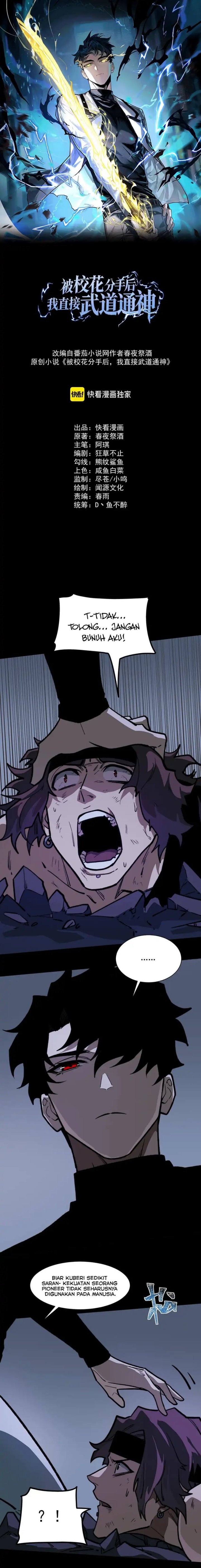 After the High School Goddess Dumped Me I Became a Martial Arts God (After breaking up with the school beauty) Chapter 31 Image 2