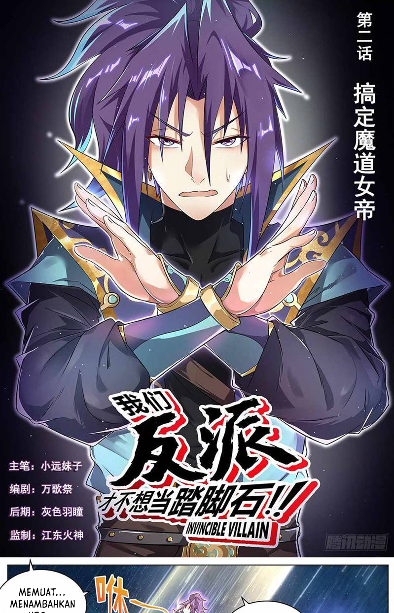 Invincible Villain Chapter 02 Image 2