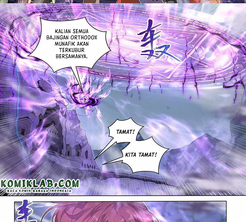 Invincible Villain Chapter 02 Image 12