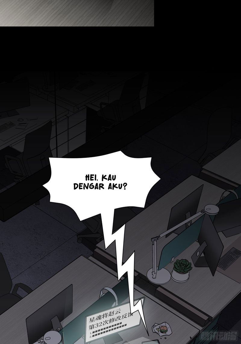 Sword Intent Transformation Chapter 00 Image 6