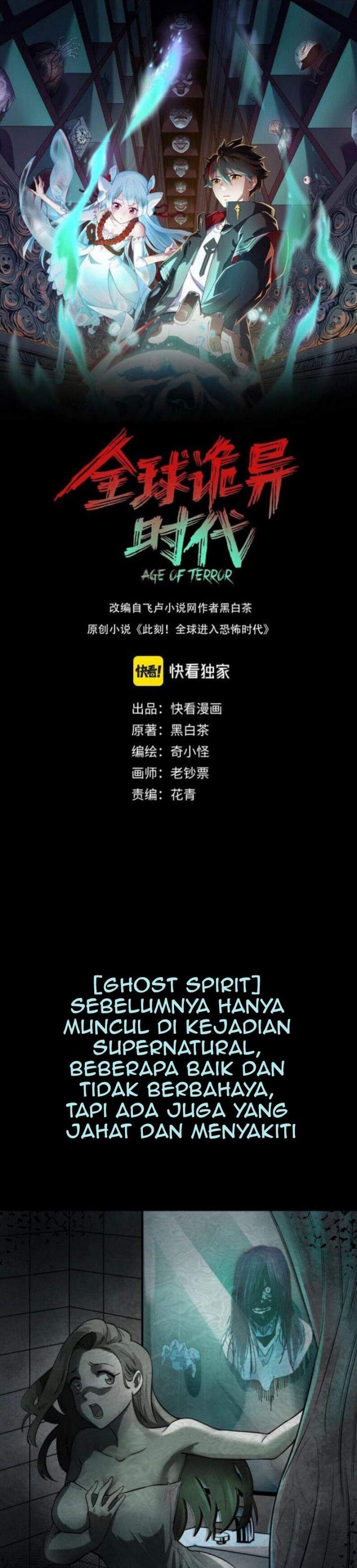 Age of Terror Chapter 01 Image 1