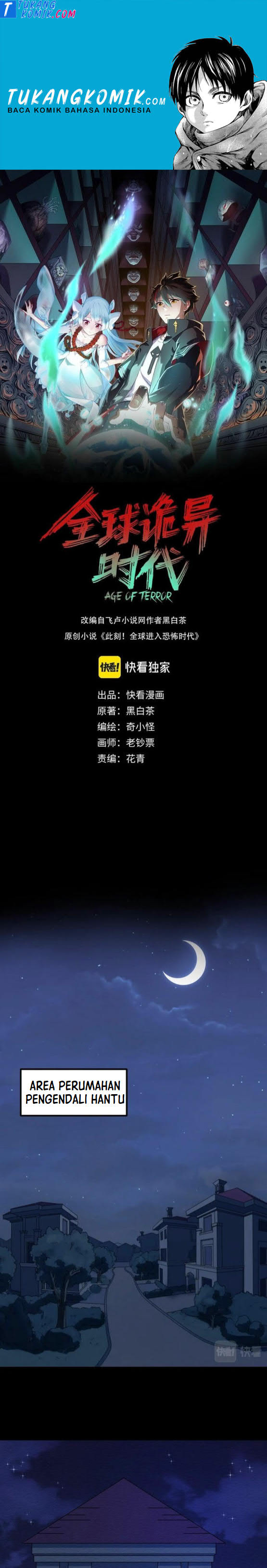 Age of Terror Chapter 09 Image 0