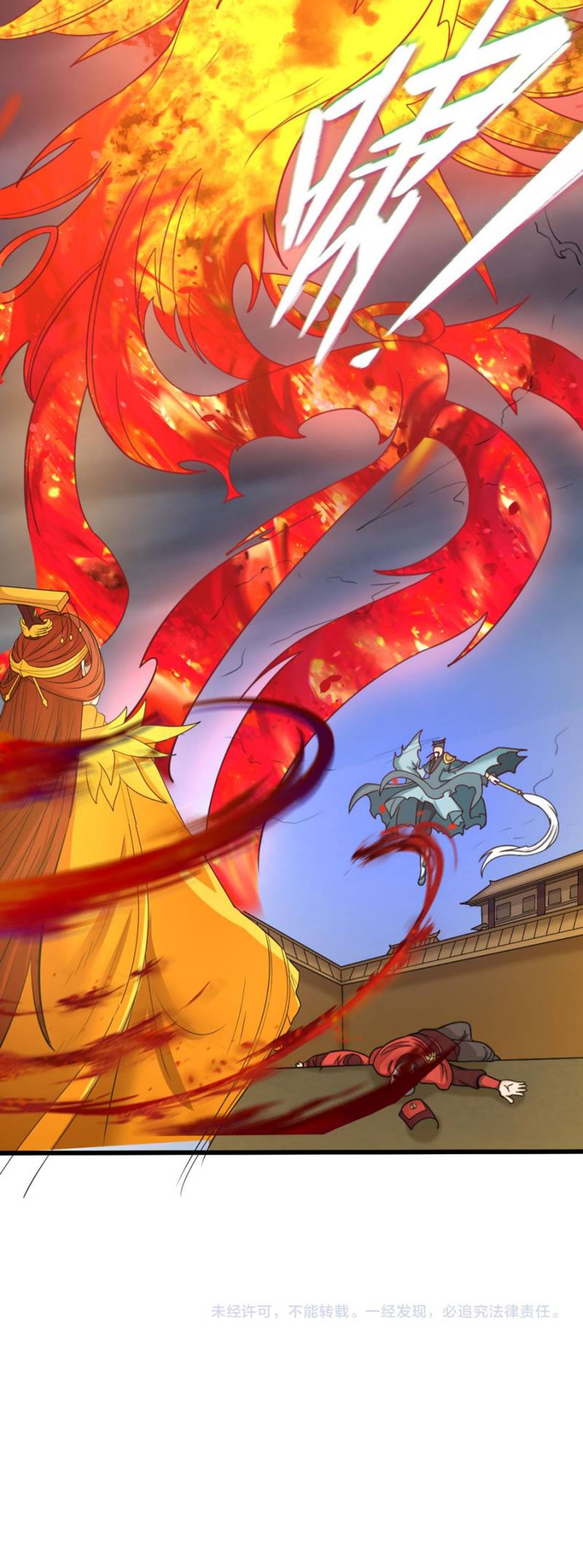 Age of Terror Chapter 100 Image 11