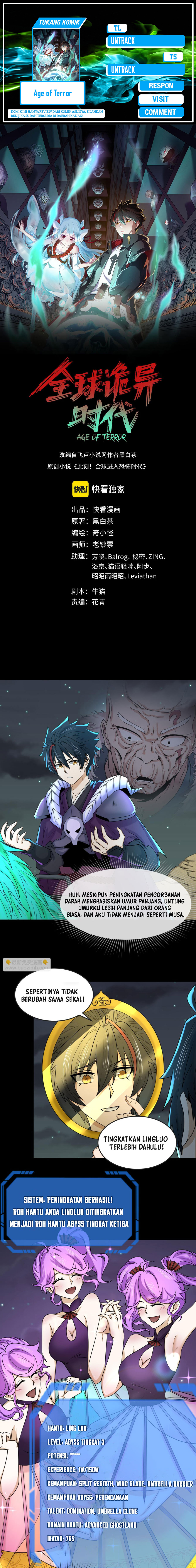 Age of Terror Chapter 105 Image 0