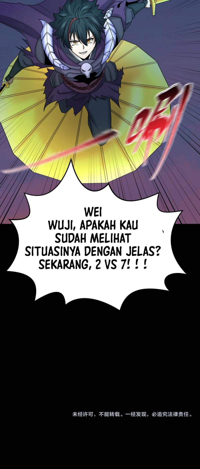 Age of Terror Chapter 115 Image 13