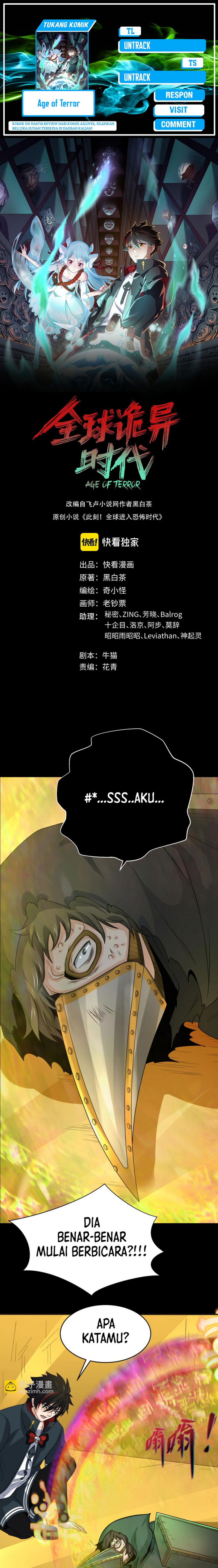 Age of Terror Chapter 124 Image 0