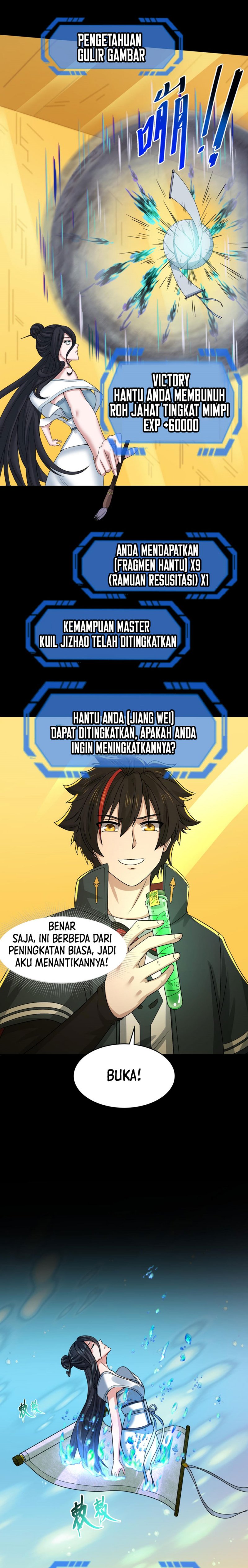 Age of Terror Chapter 124 Image 2