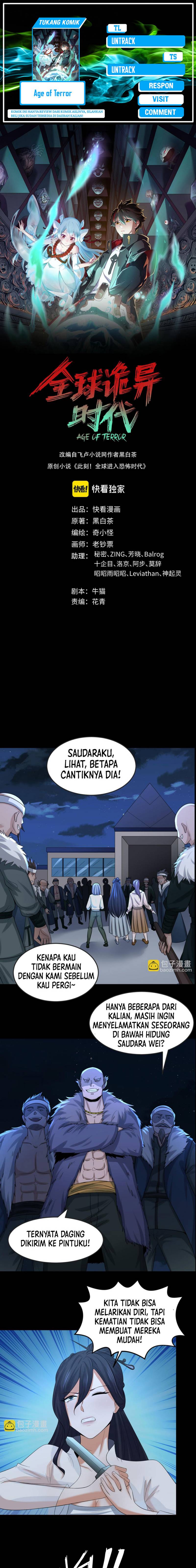 Age of Terror Chapter 125 Image 0