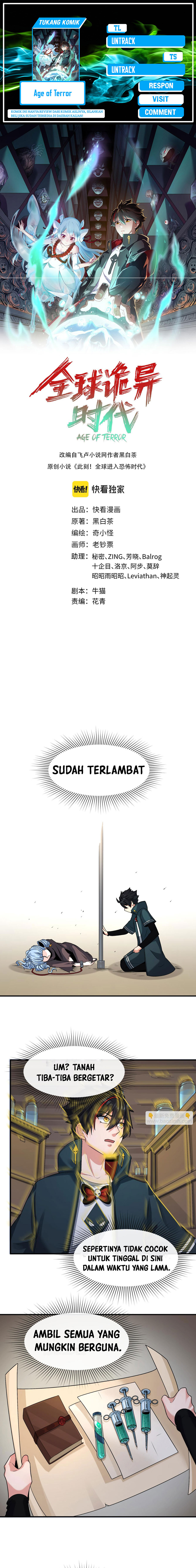 Age of Terror Chapter 130 Image 0