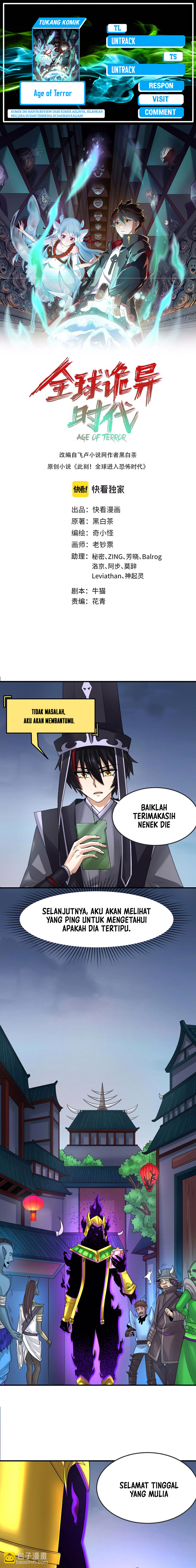 Age of Terror Chapter 149 Image 0