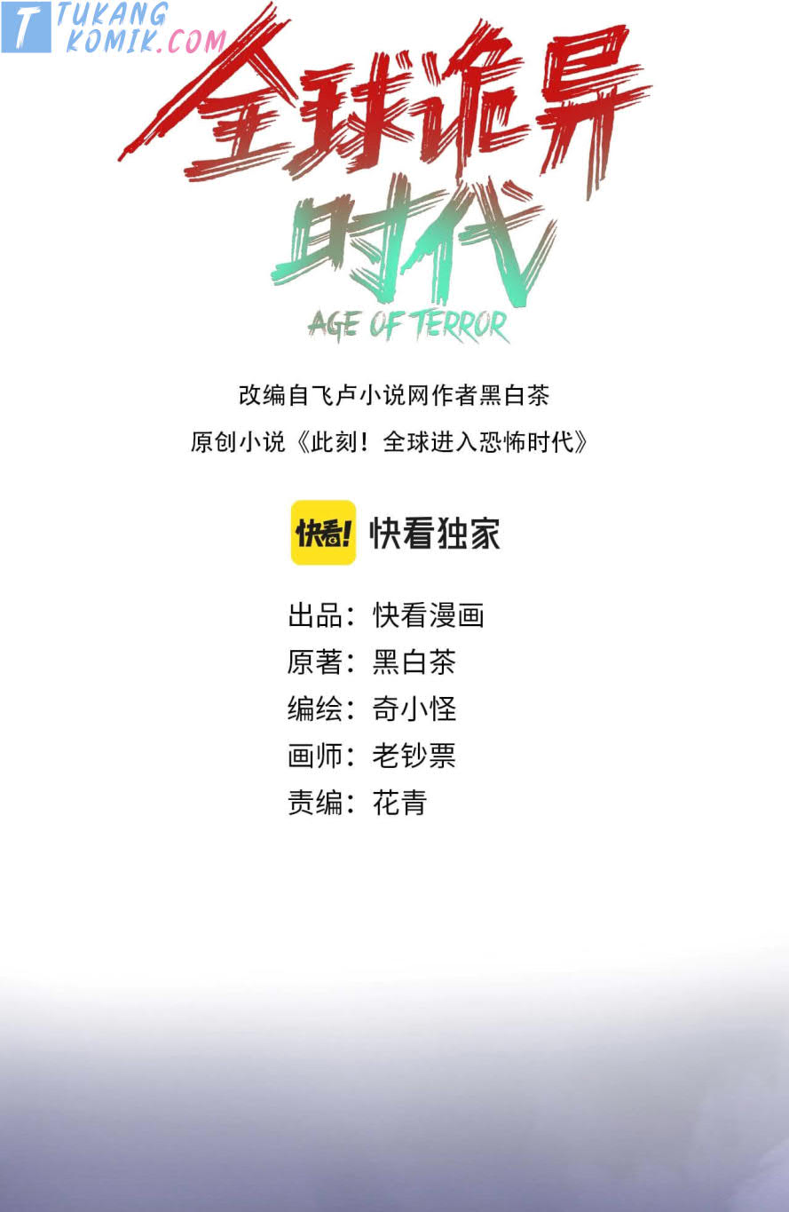 Age of Terror Chapter 15 Image 1