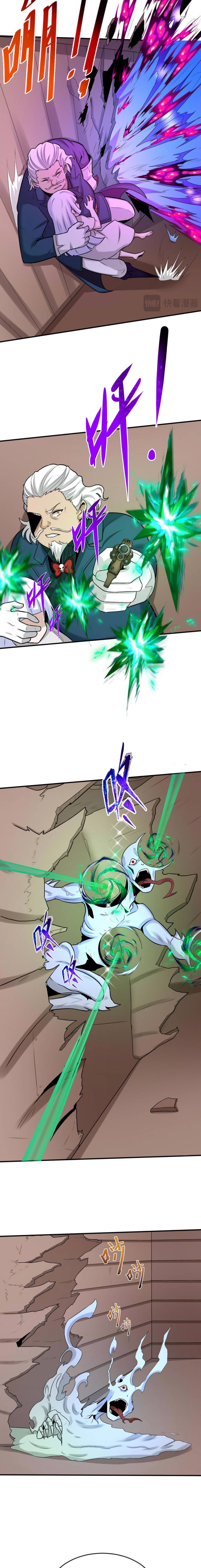 Age of Terror Chapter 166c Image 12