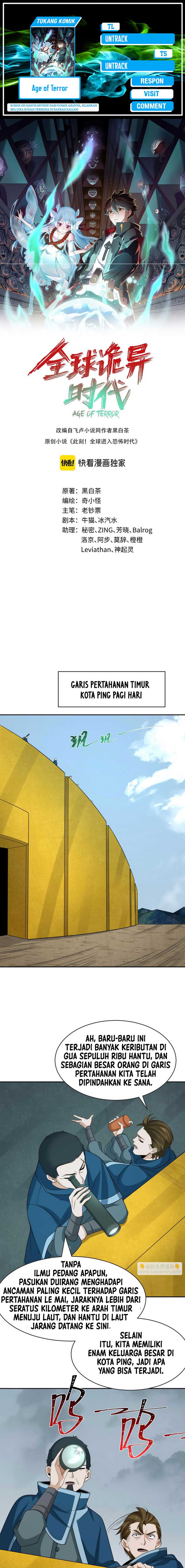 Age of Terror Chapter 188 Image 0