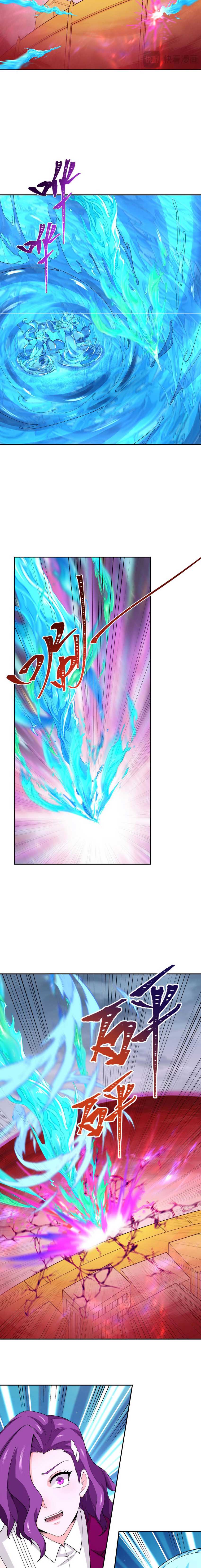 Age of Terror Chapter 199 Image 7