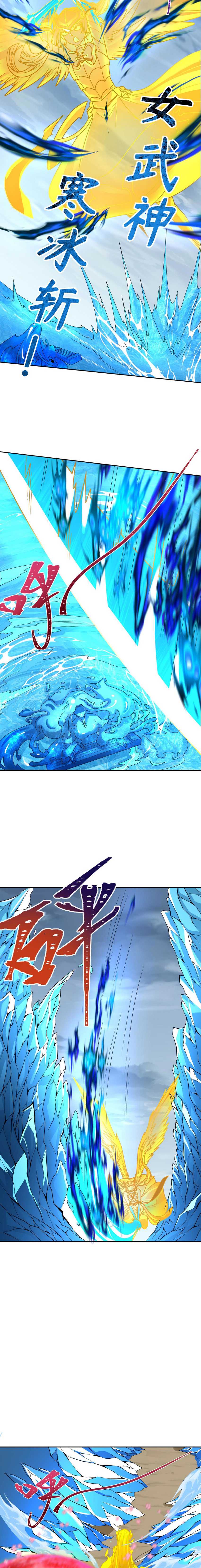 Age of Terror Chapter 199 Image 10