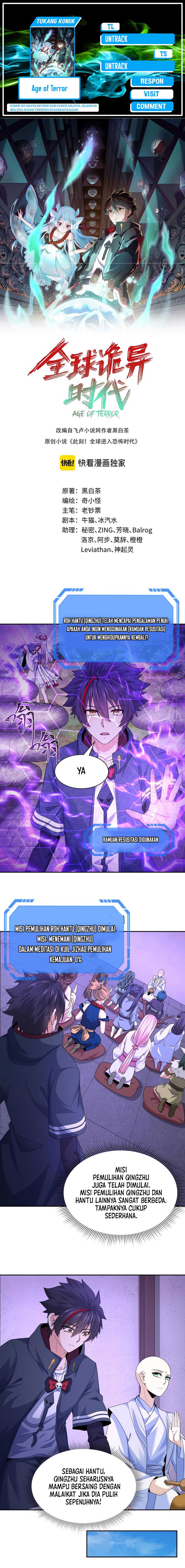 Age of Terror Chapter 200 Image 0