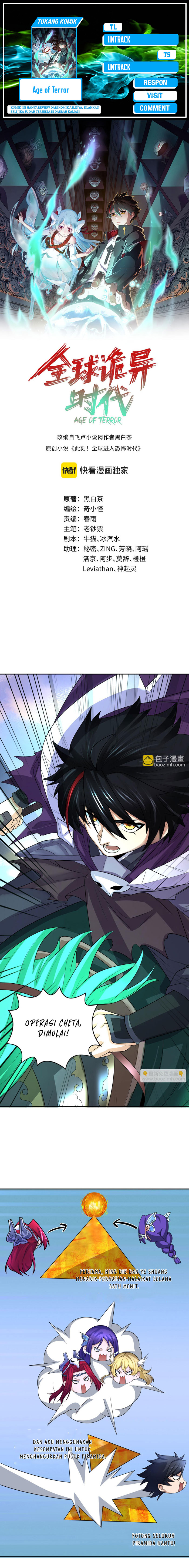 Age of Terror Chapter 207 Image 0