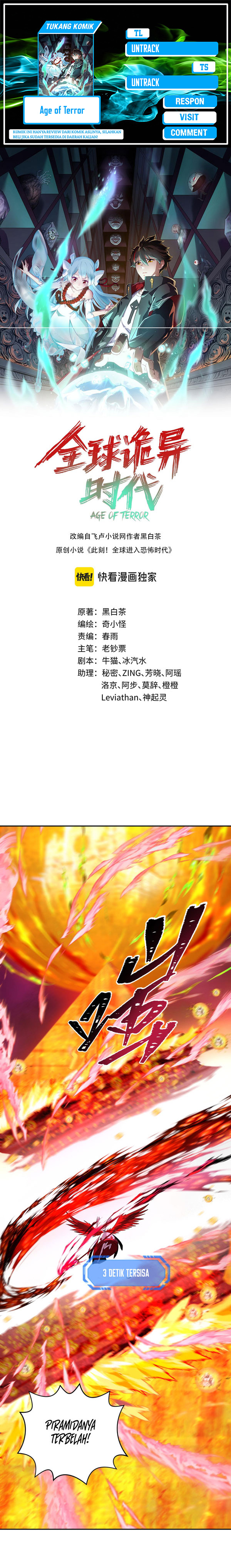 Age of Terror Chapter 208 Image 0