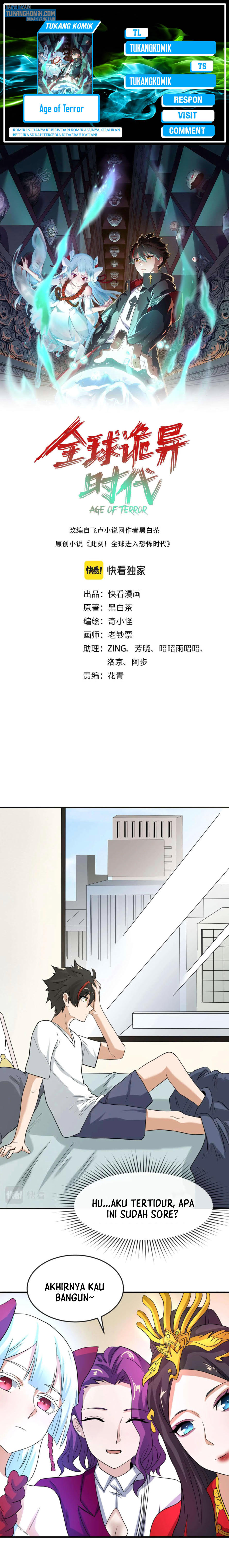 Age of Terror Chapter 21 Image 0